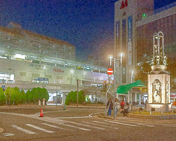 芦屋プラン株式会社 宇治市植物公園